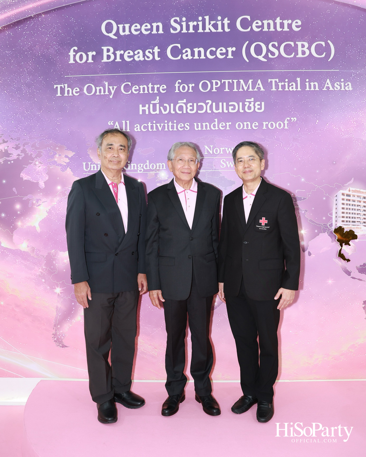 SIRIVANNAVARI × WACOAL เปิดตัว ‘Princess Collection 2026’ ภายใต้แนวคิด ‘Heart for Hope’ พร้อมรณรงค์ต้านภัยมะเร็งเต้านม