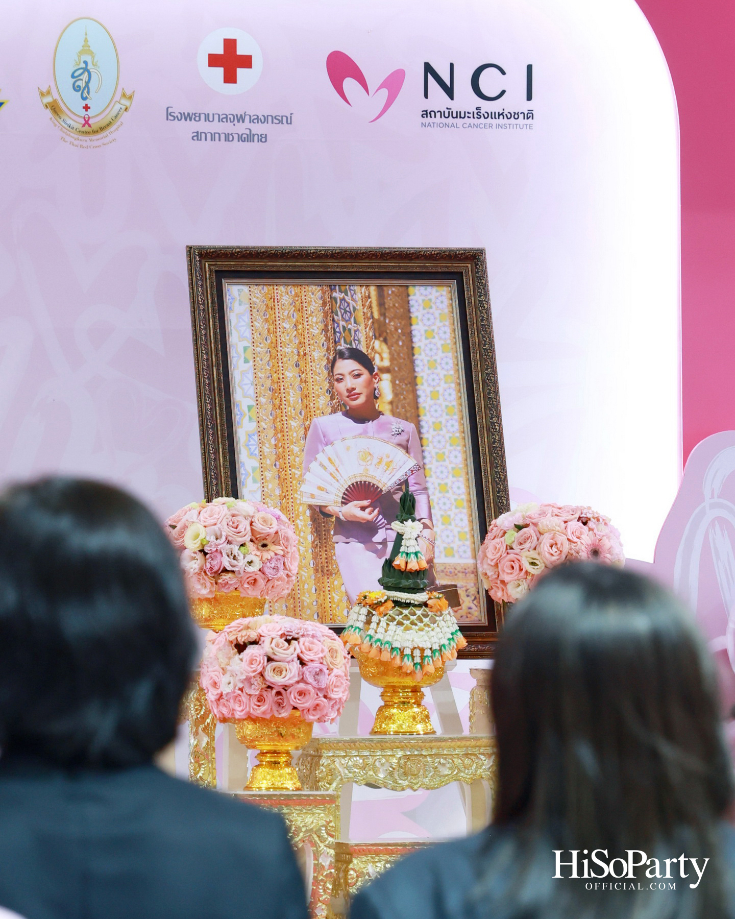 SIRIVANNAVARI × WACOAL เปิดตัว ‘Princess Collection 2026’ ภายใต้แนวคิด ‘Heart for Hope’ พร้อมรณรงค์ต้านภัยมะเร็งเต้านม
