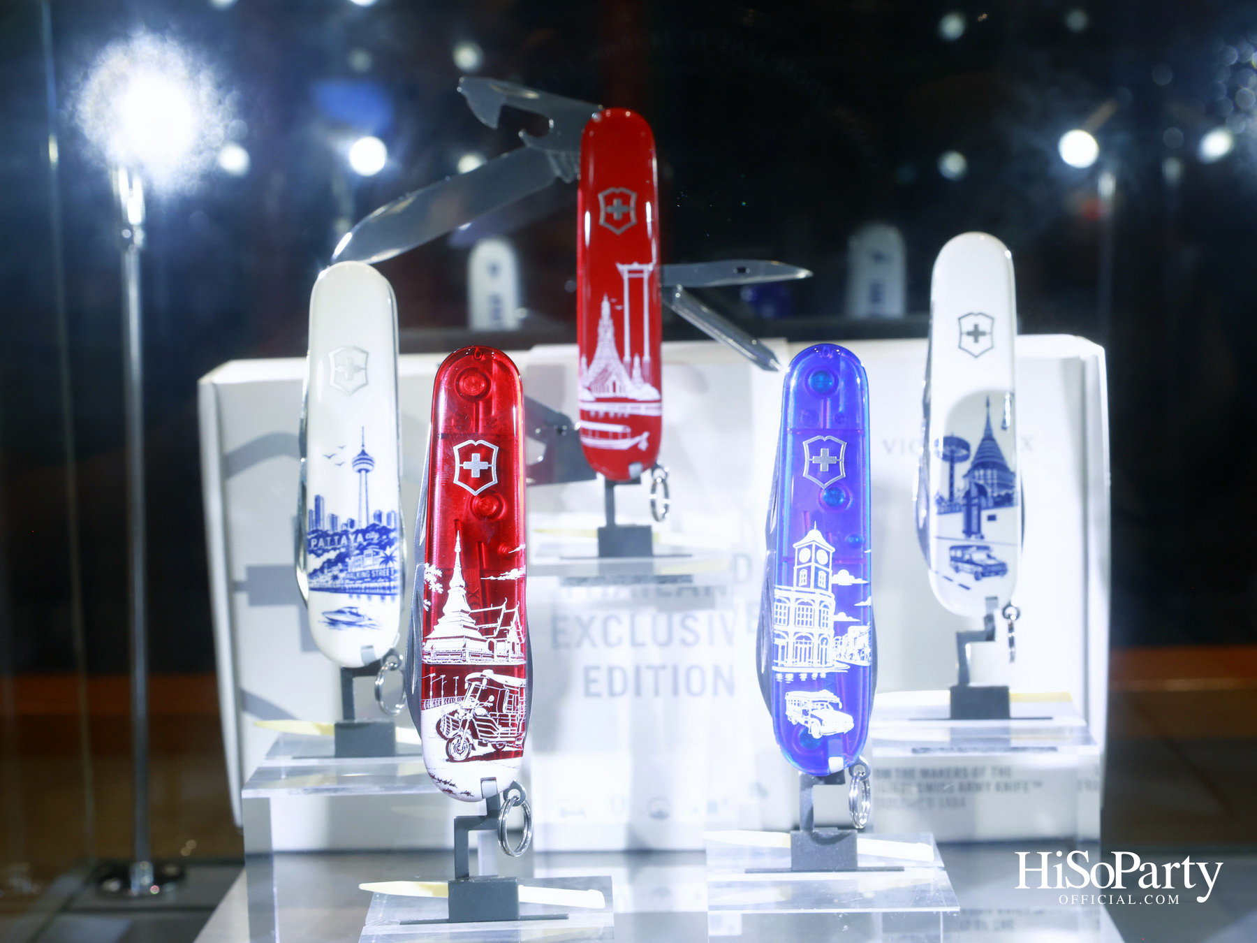 Victorinox