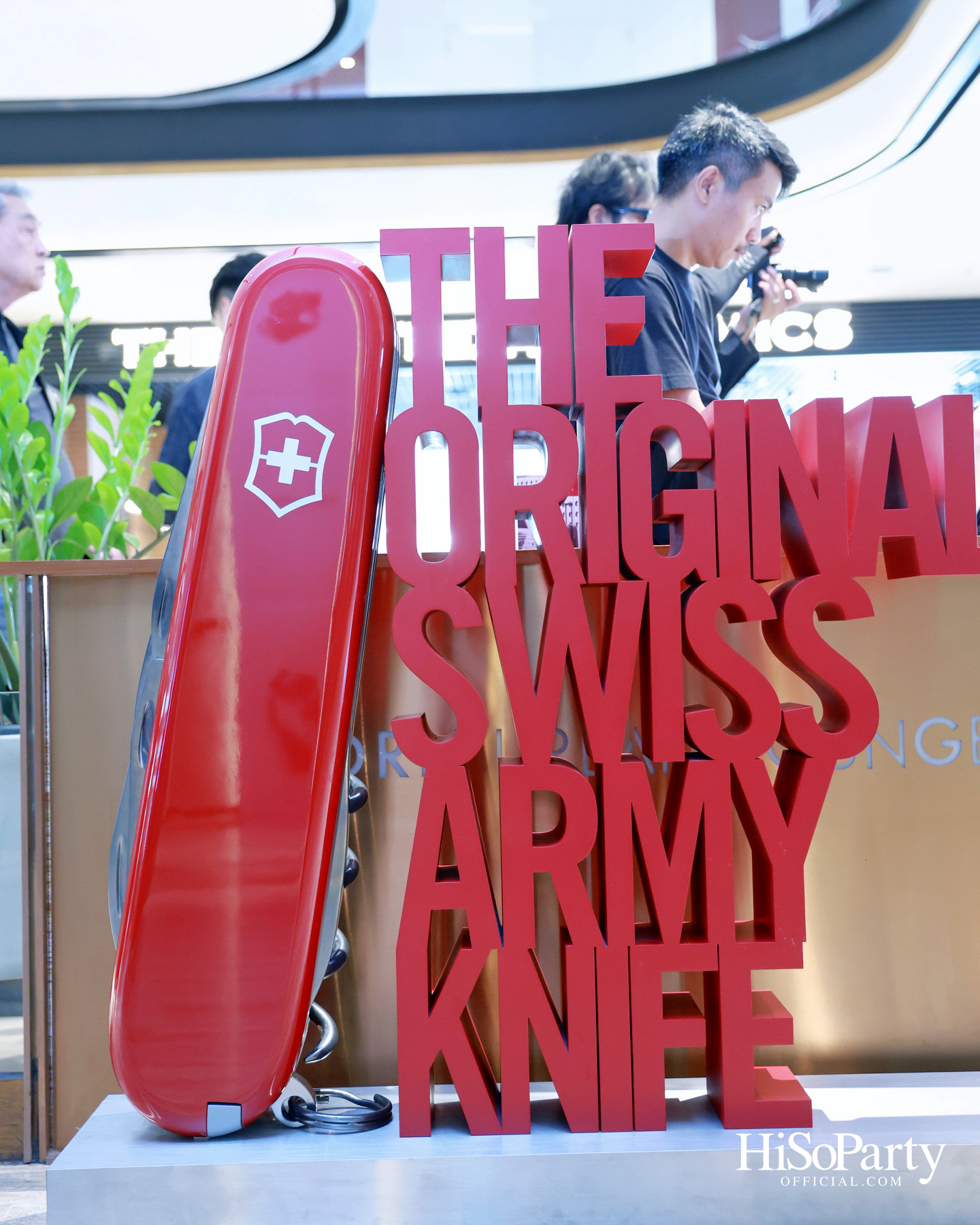 Victorinox จัดงาน Product Preview Event 2026 เปิดตัว ‘Thailand Exclusive Edition’ ผสานงานฝีมือสวิสกับเสน่ห์วัฒนธรรมไทย