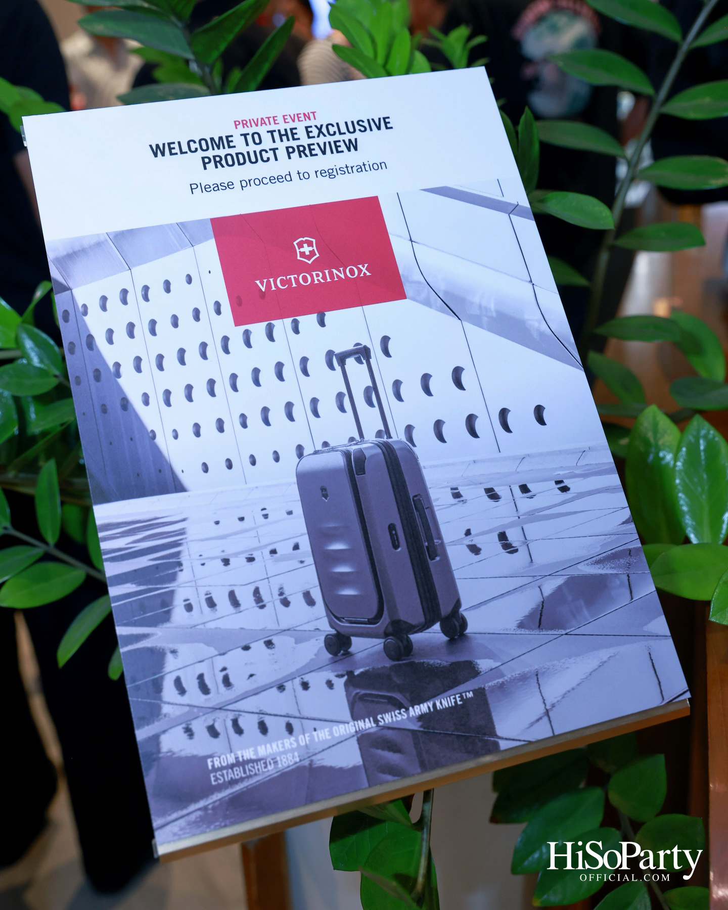 Victorinox จัดงาน Product Preview Event 2026 เปิดตัว ‘Thailand Exclusive Edition’ ผสานงานฝีมือสวิสกับเสน่ห์วัฒนธรรมไทย