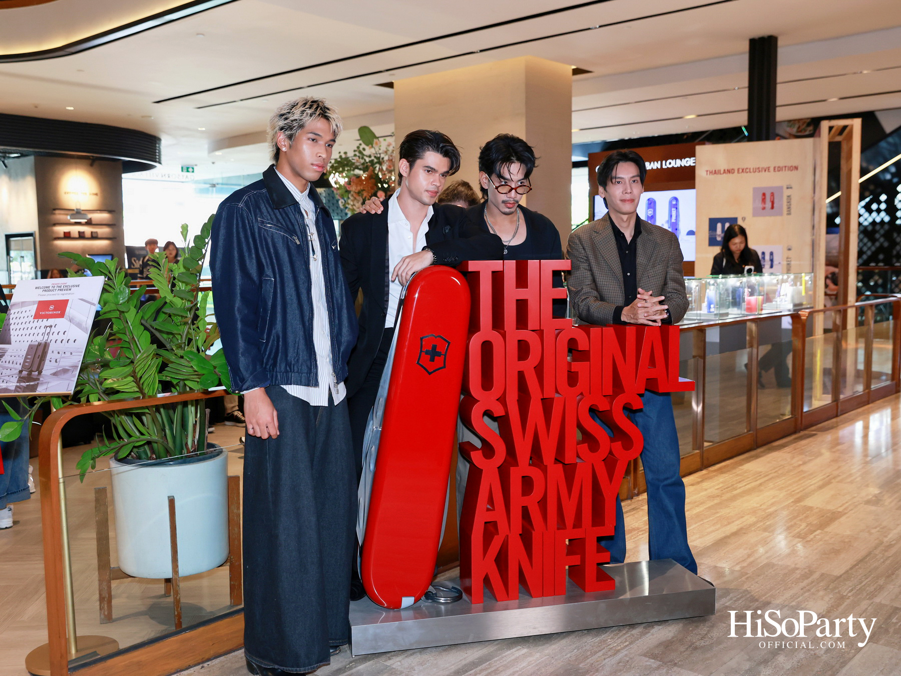 Victorinox จัดงาน Product Preview Event 2026 เปิดตัว ‘Thailand Exclusive Edition’ ผสานงานฝีมือสวิสกับเสน่ห์วัฒนธรรมไทย