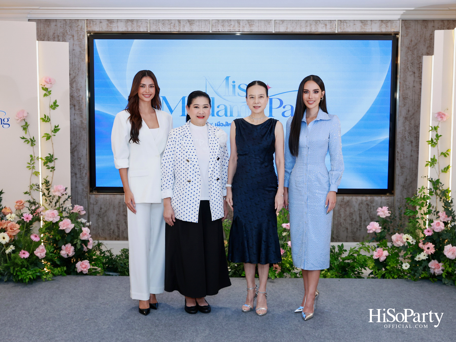 MISS MADAME PANG by เมืองไทยประกันภัย