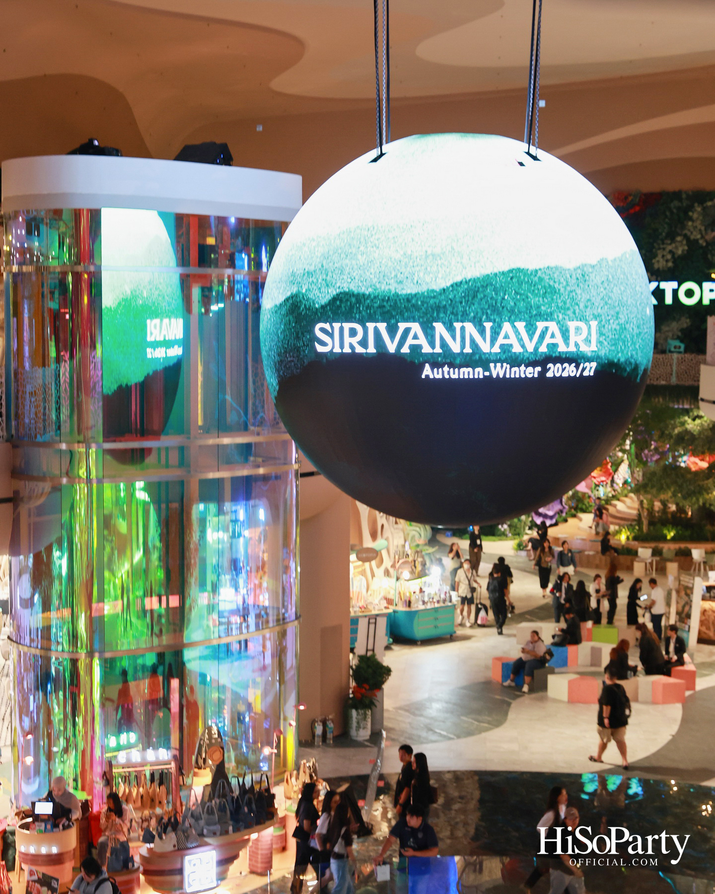 SIRIVANNAVARI