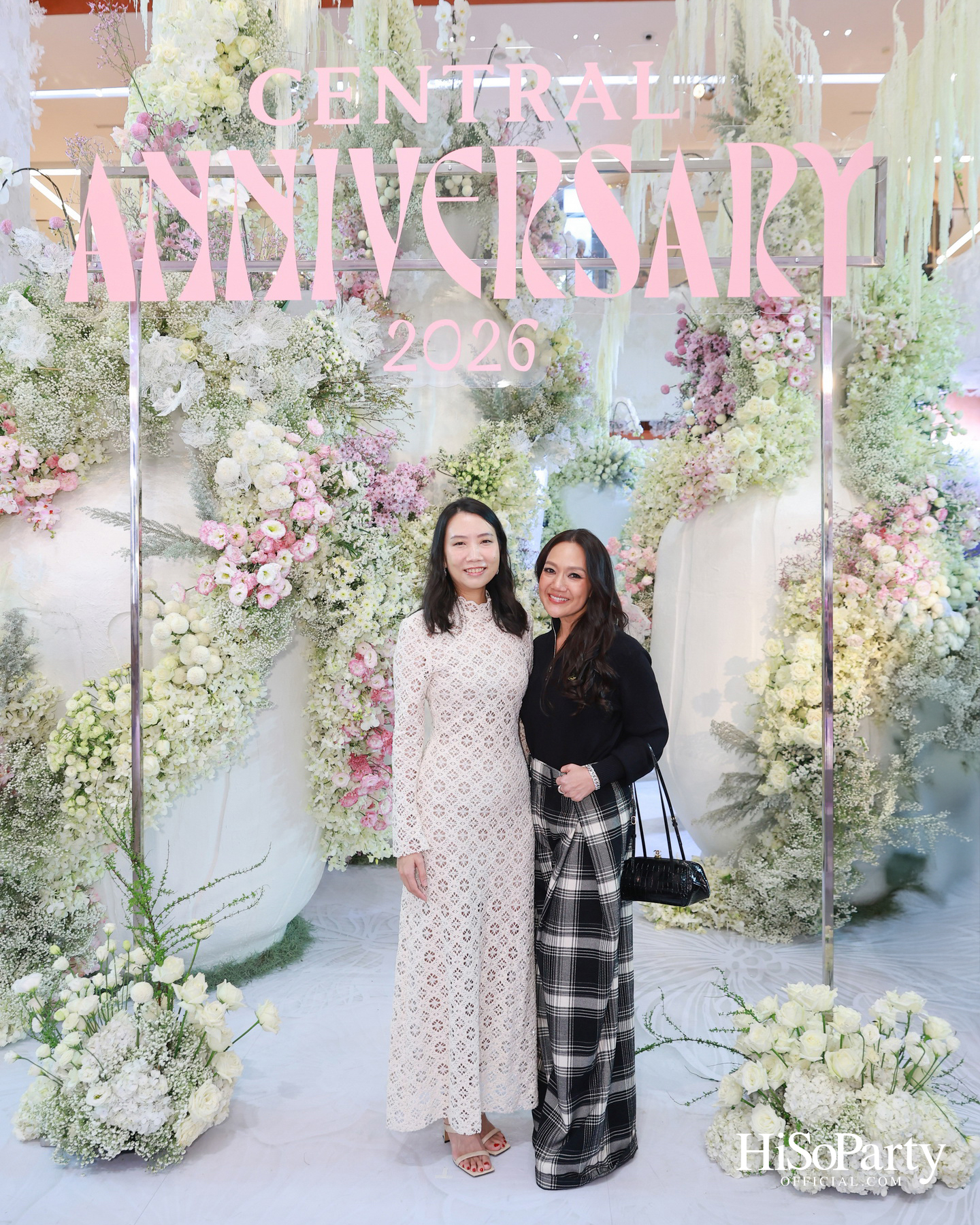 ห้างเซ็นทรัลฉลองครบรอบ 79 ปี กับ ‘CENTRAL ANNIVERSARY 2026 – WHERE WONDERS BLOOM’ เนรมิตเทศกาลดอกไม้แห่งปีสุดตระการตา