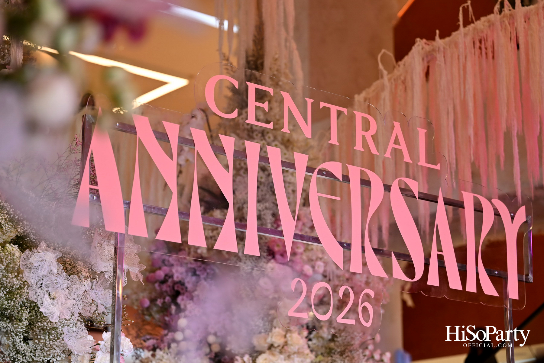CENTRAL ANNIVERSARY 2026